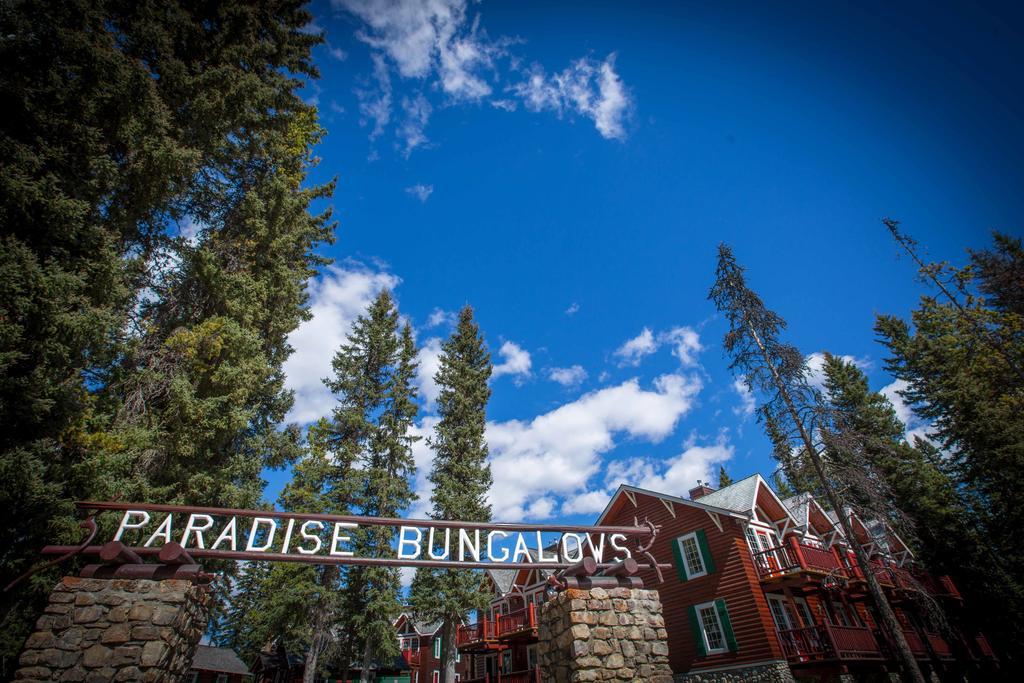 Paradise Lodge And Bungalows Lake Louise Εξωτερικό φωτογραφία